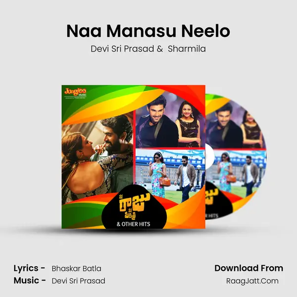 Naa Manasu Neelo Cover