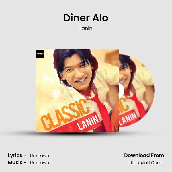 Diner Alo MP3 Song by Lanin Cover