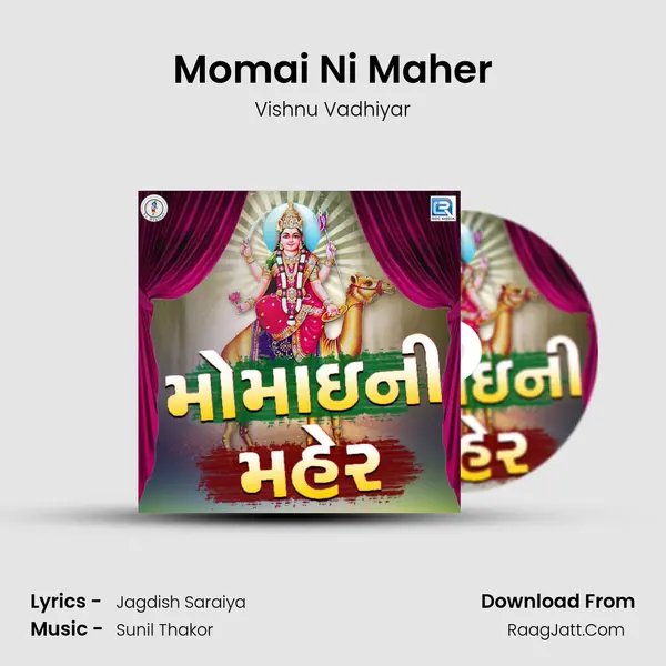Momai Ni Maher MP3 Song by Vishnu Vadhiyar Cover
