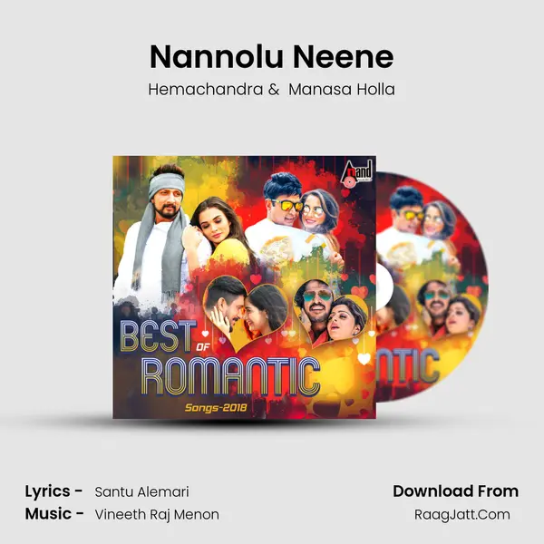 Nannolu Neene Cover