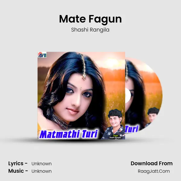 Mate Fagun mp3 song