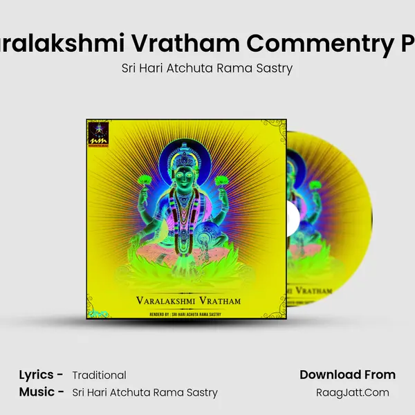Varalakshmi Vratham Commentry Poo mp3 song