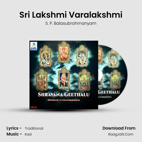 Sri Lakshmi Varalakshmi MP3 Song by S. P. Balasubrahmanyam Cover