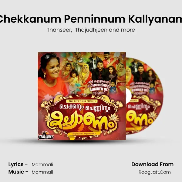 Chekkanum Penninnum Kallyanam mp3 song