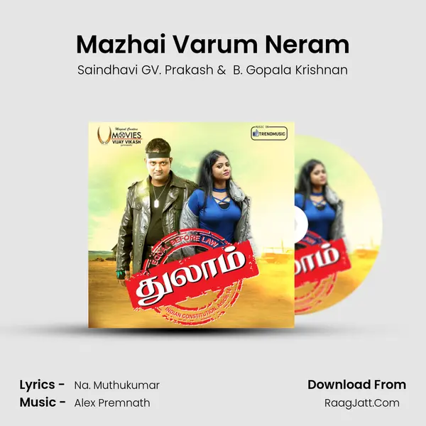 Mazhai Varum Neram MP3 Song by Saindhavi GV. Prakash Cover