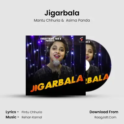Jigarbala - Mantu Chhuria