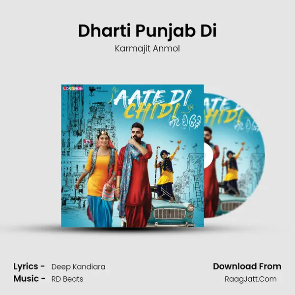 Dharti Punjab Di MP3 Song by Karmajit Anmol Cover