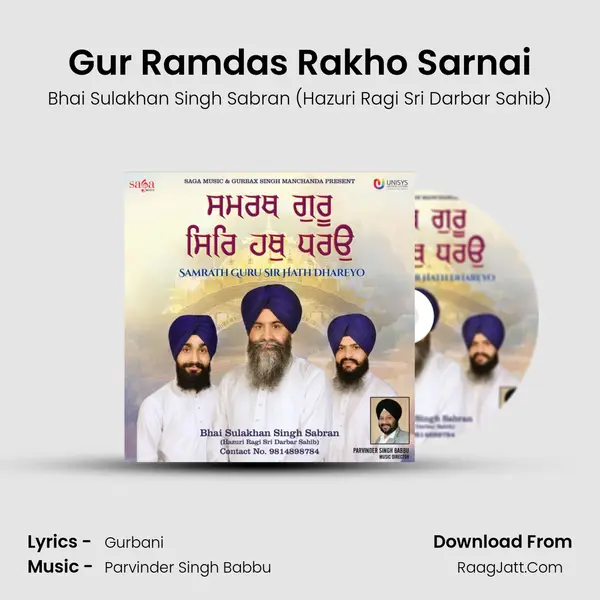 Gur Ramdas Rakho Sarnai mp3 song