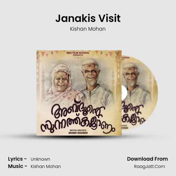 Janakis Visit MP3 Song by Kishan Mohan Cover