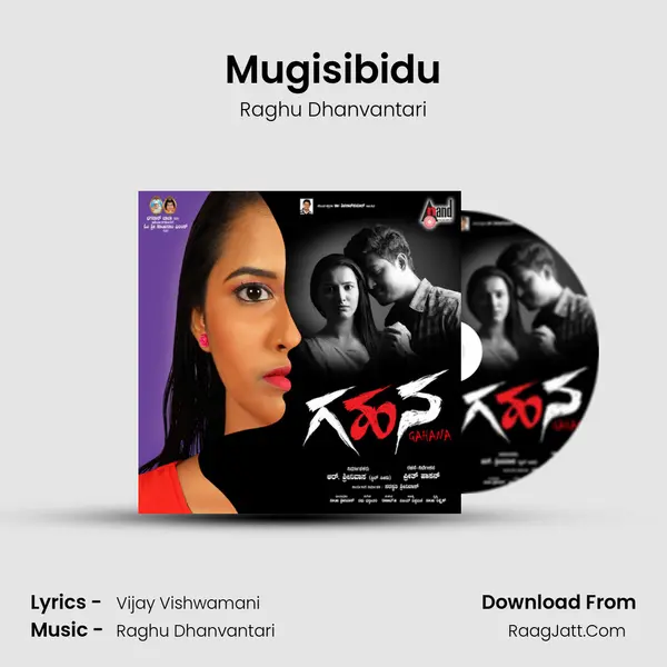 Mugisibidu MP3 Song by Raghu Dhanvantari Cover