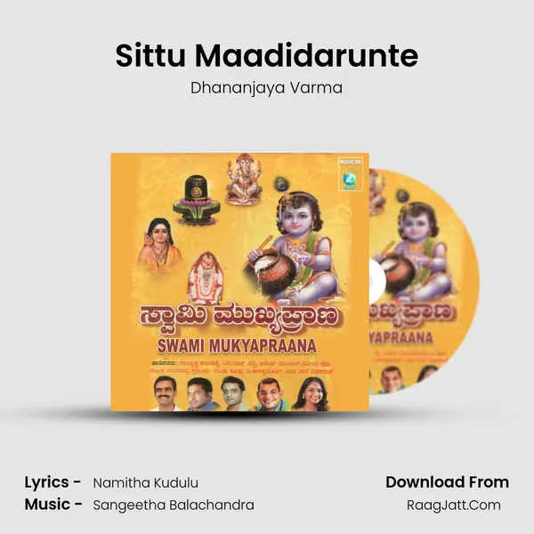 Sittu Maadidarunte MP3 Song by Dhananjaya Varma Cover