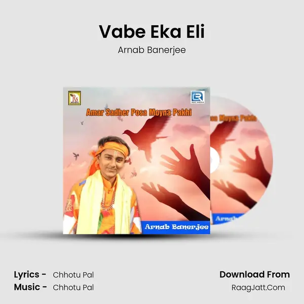 Vabe Eka Eli mp3 song