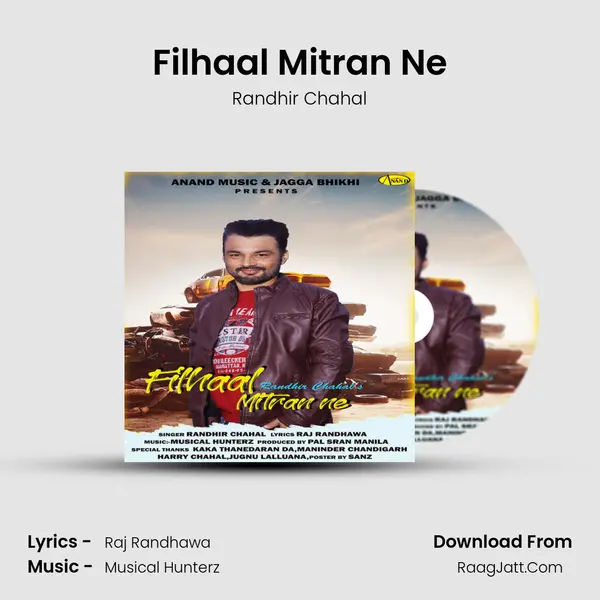 Filhaal Mitran Ne MP3 Song by Randhir Chahal Cover
