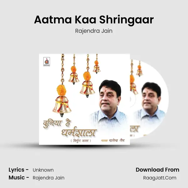 Aatma Kaa Shringaar MP3 Song by Rajendra Jain Cover