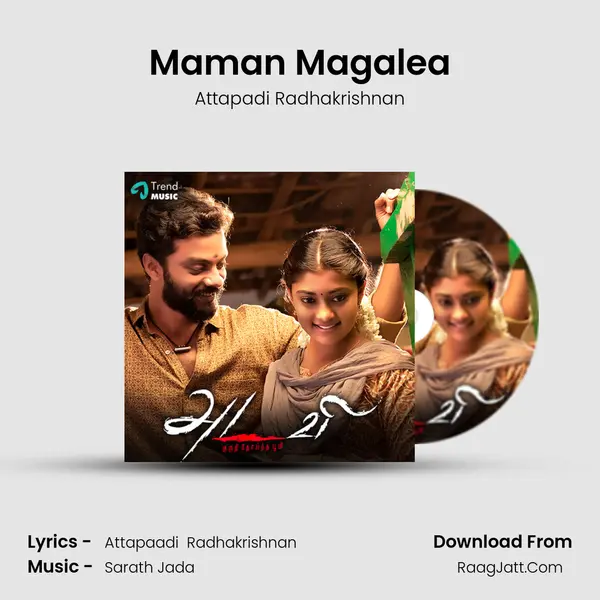 Maman Magalea MP3 Song by Attapadi Radhakrishnan Cover