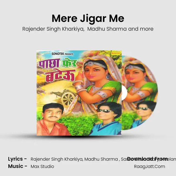 Mere Jigar Me mp3 song