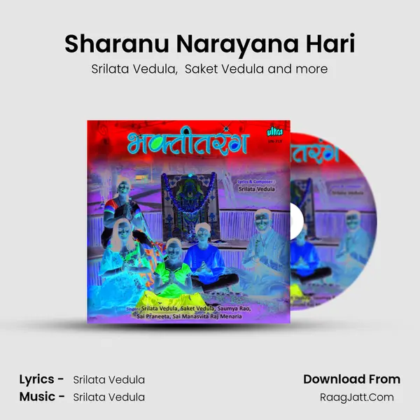 Sharanu Narayana Hari mp3 song