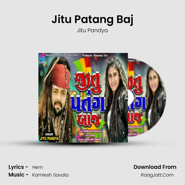 Jitu Patang Baj - Jitu Pandya