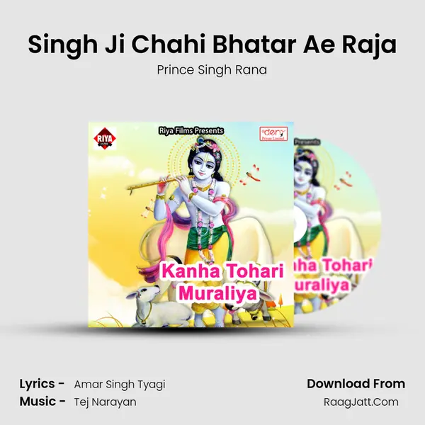 Prince Singh Rana
