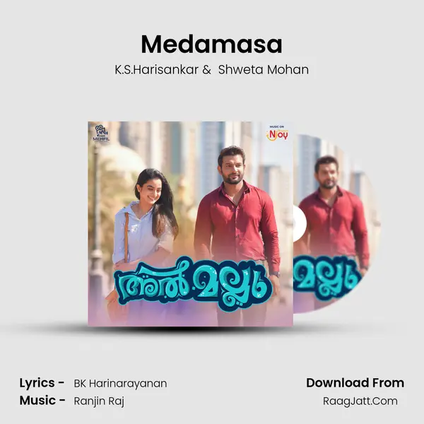 Medamasa MP3 Song by K.S.Harisankar Cover