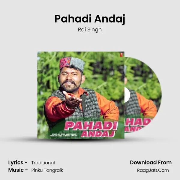 Pahadi Andaj MP3 Song by Rai Singh Cover