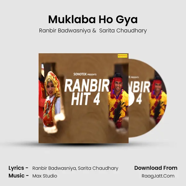 Muklaba Ho Gya MP3 Song by Ranbir Badwasniya Cover