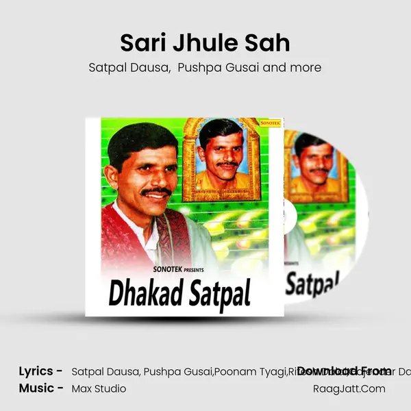 Sari Jhule Sah mp3 song