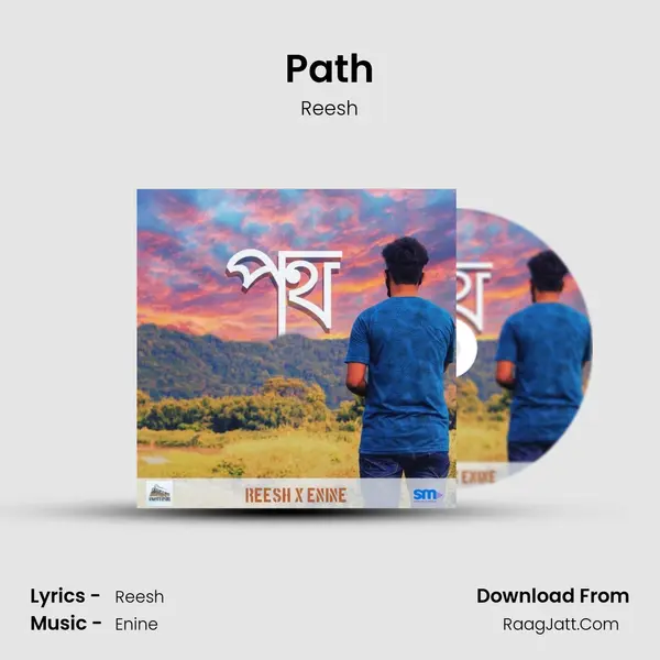 Path - Reesh