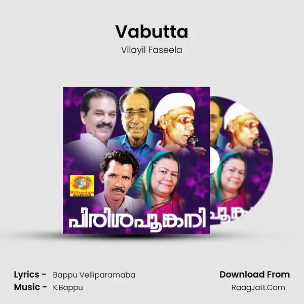 Vabutta mp3 song