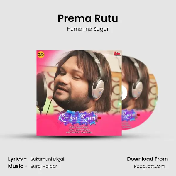 Prema Rutu MP3 Song by Humanne Sagar Cover