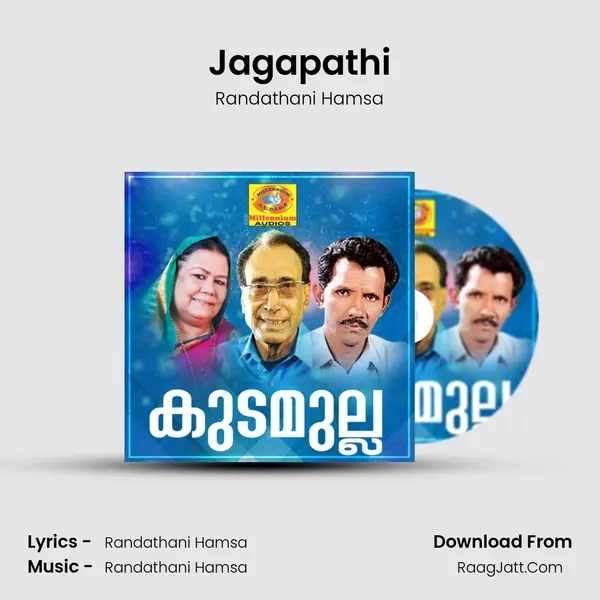 Jagapathi MP3 Song by Randathani Hamsa Cover