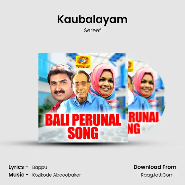 Kaubalayam MP3 Song by Sereef Cover