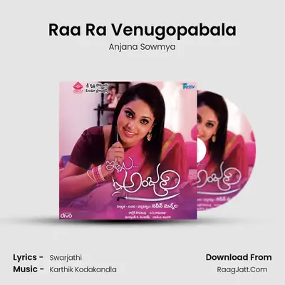 Raa Ra Venugopabala MP3 Song by Anjana Sowmya Cover