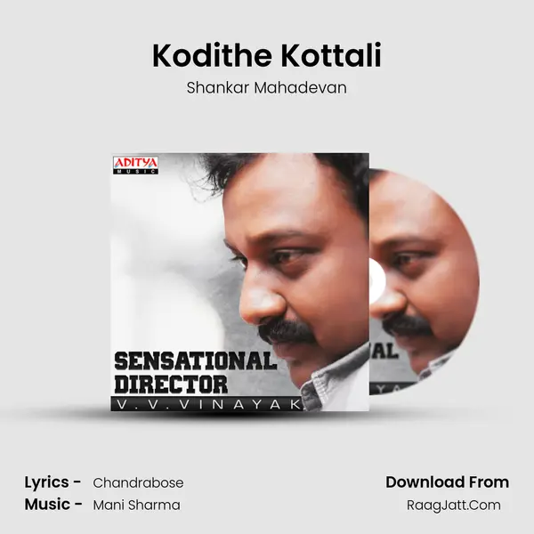 Kodithe Kottali Cover