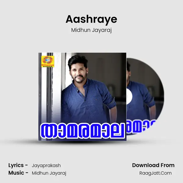 Aashraye MP3 Song by Midhun Jayaraj Cover