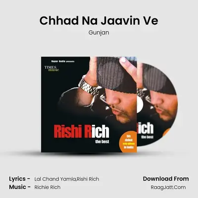 Chhad Na Jaavin Ve mp3 song