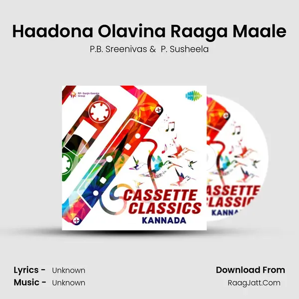 Haadona Olavina Raaga Maale Cover