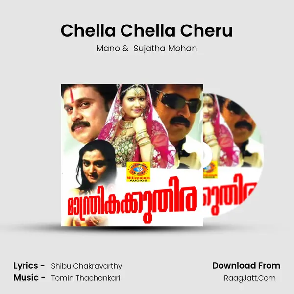Chella Chella Cheru MP3 Song by Mano Cover