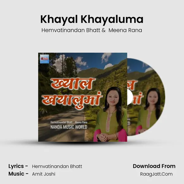 Khayal Khayaluma mp3 song