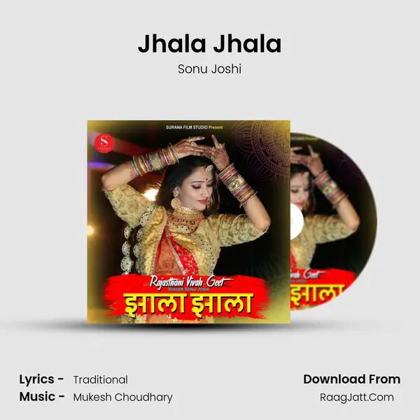 Jhala Jhala - Sonu Joshi