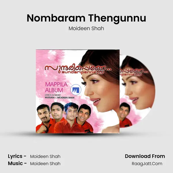 Nombaram Thengunnu MP3 Song by Moideen Shah Cover