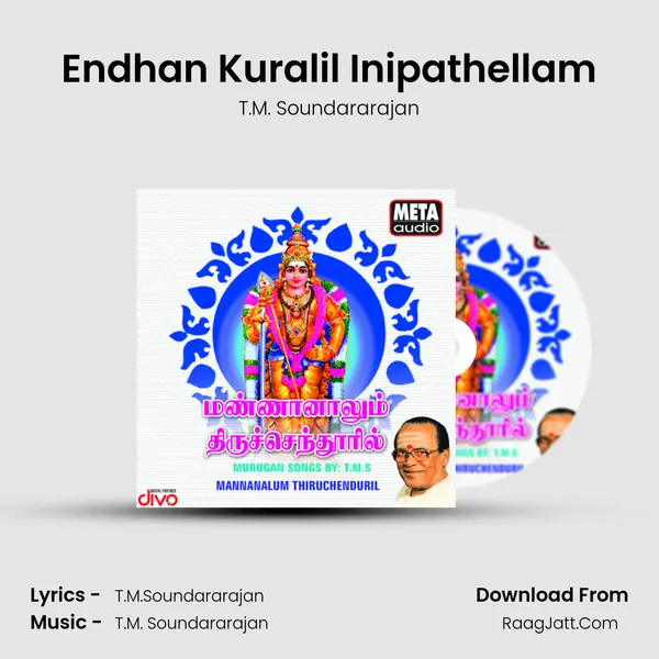 Endhan Kuralil Inipathellam MP3 Song by T.M. Soundararajan Cover