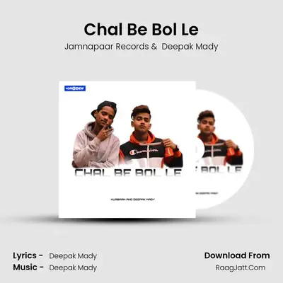 Chal Be Bol Le mp3 song