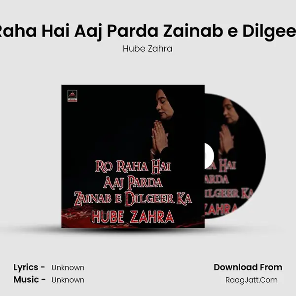 Hube Zahra