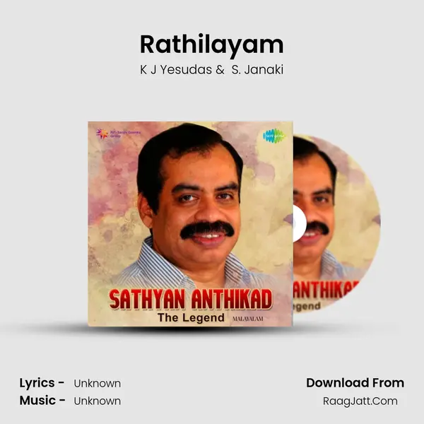 Rathilayam Cover
