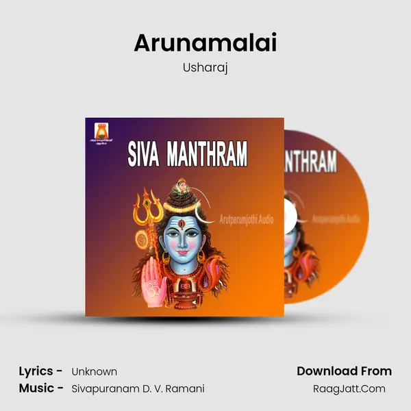 Arunamalai MP3 Song by Usharaj Cover