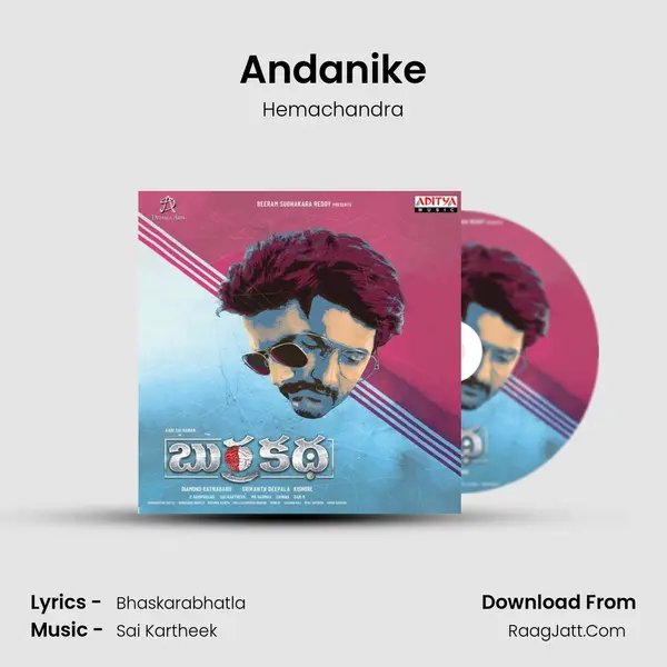 Andanike MP3 Song by Hemachandra Cover
