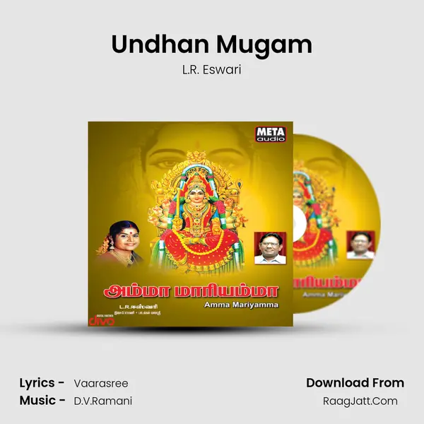 Undhan Mugam MP3 Song by L.R. Eswari Cover