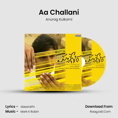 Aa Challani MP3 Song by Anurag Kulkarni Cover