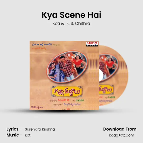 Kya Scene Hai MP3 Song by Koti Cover